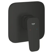 Змiшувач для душу GROHE Cubeo