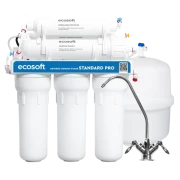 Фільтр зворотного осмосу ECOSOFT Standard PRO 5-50/+ мінералізатор