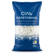 Сіль таблетована (25кг) Standart