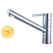 Змішувач для кухнi AQUATICA HF-2B217C