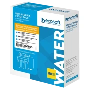 Покращений комплект картриджів ECOSOFT 1-2-3 для фільтрів зворотного осмосу