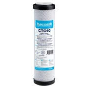 Картридж зі спресованого активованого вугілля ECOSOFT 2,5х10"
