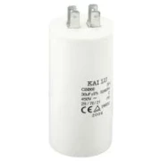 Конденсатор AQUATICA 40µF для 775136, 279, 280, 281, 289, 290