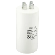 Конденсатор AQUATICA 20µF для 775305, 319, 776205, 255