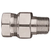 Американка пряма HERZ 1/2"
