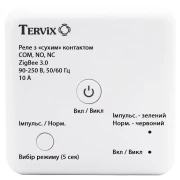 Перемикач розумний Tervix Pro Line ZigBee Dry Contact on/off (реле з сухим контактом)